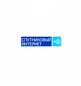 Спутниковый интернет "Триколор ТВ"